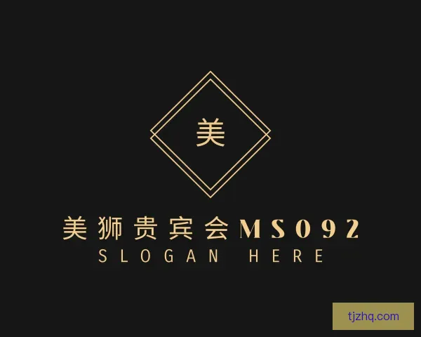 知道美狮贵宾会ms092